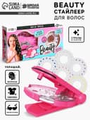 Стразы для волос «Beauty стайлер для волос»