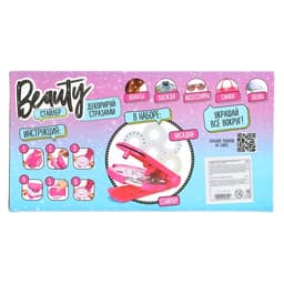 Стразы для волос «Beauty стайлер для волос»