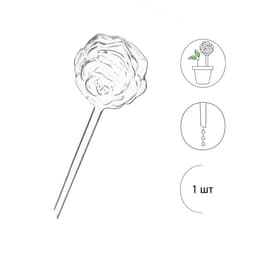 Автополив для комнатных растений «Цветок», 140 мл, ПВХ, Greengo