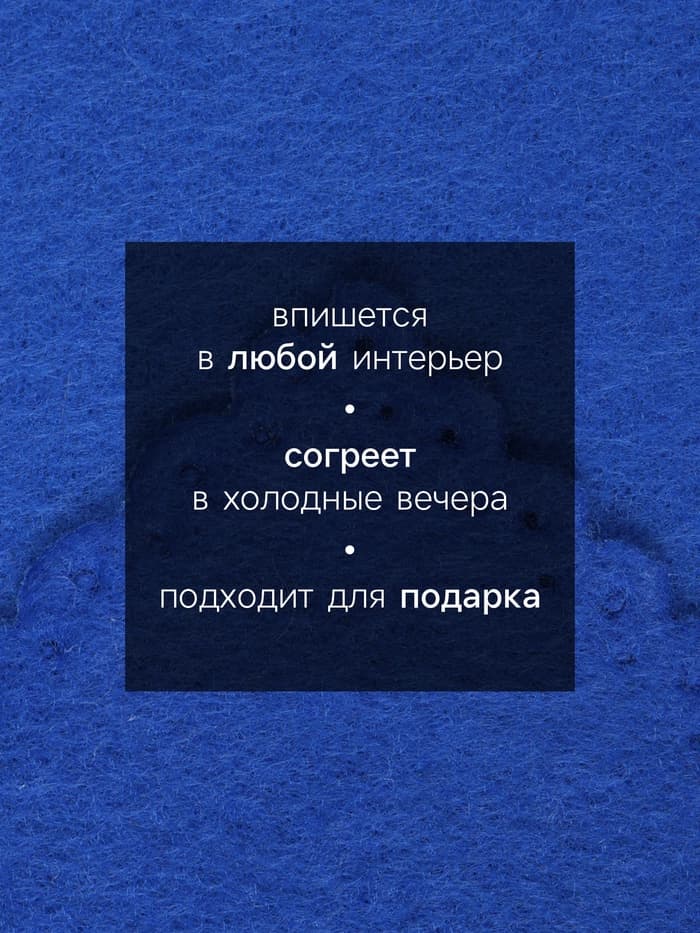 Плед флисовый «Этель. Лучший из лучших» 130×150 см, флис 160 г/м²