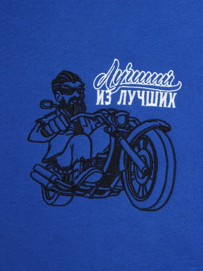 Плед флисовый «Этель. Лучший из лучших» 130×150 см, флис 160 г/м²