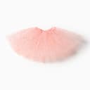 Юбка детская KAFTAN «Сияние», пудровая, 30 см