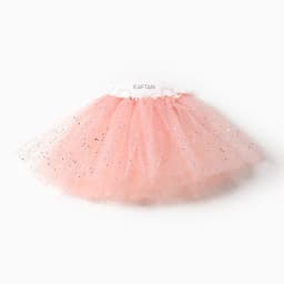 Юбка детская KAFTAN «Сияние», пудровая, 30 см