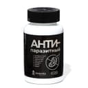 Антипаразитарный комплекс, 60 капсул по 0,5 г