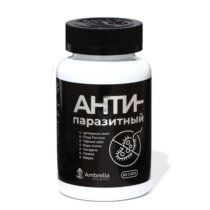 Антипаразитарный комплекс, 60 капсул по 0,5 г