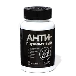 Антипаразитарный комплекс, 60 капсул по 0,5 г