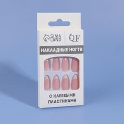 Накладные ногти Classic French, 24 шт., с клеевыми пластинами, форма миндаль, нежно-розовые