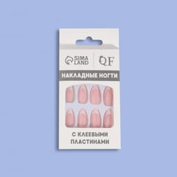 Накладные ногти Classic French, 24 шт., с клеевыми пластинами, форма миндаль, нежно-розовые