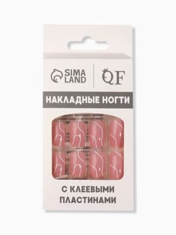 Накладные ногти «Линии», 24 шт., с клеевыми пластинами, форма мягкий квадрат, нежно-розовые