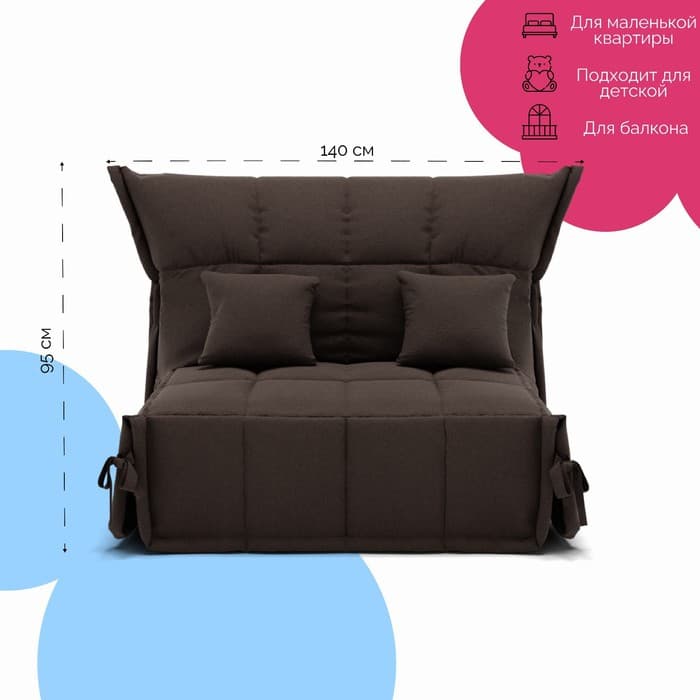 Диван прямой «Джаз 1400», ППУ, механизм аккордеон, велюр, цвет квест 033