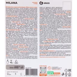 Жидкое крем-мыло Grass Milana «Молоко и мед», 5 л