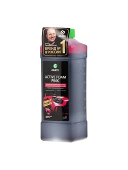 Активная пена Grass Pink розовая пена, 1 л (1:60-1:125)