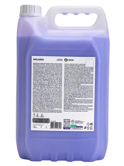 Жидкое крем-мыло Grass Milana, черника в йогурте, 5 л