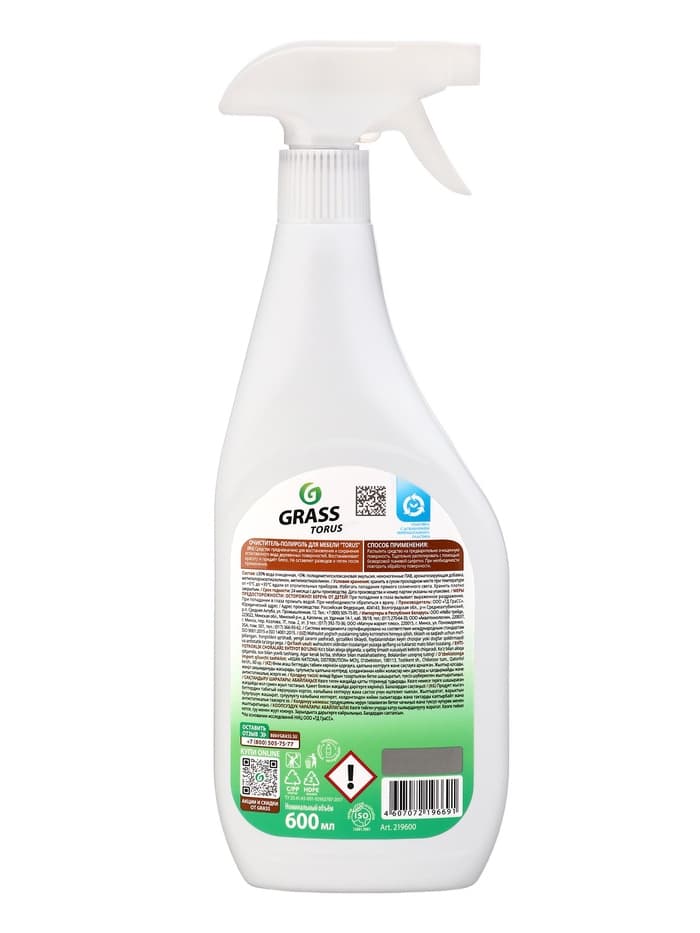 Очиститель-полироль для мебели Grass Torus, 600 мл