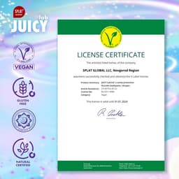 Зубная паста детская SPLAT Juicy «Виноград», со фтором, 55 мл