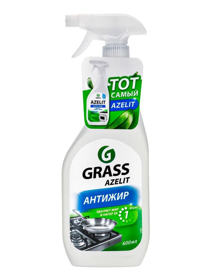 Чистящее средство Grass Azelit АНТИЖИР, спрей, для кухни, 600 мл
