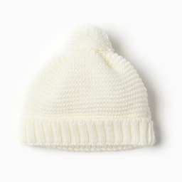 Набор для выписки «Крошка Я» (одеяло-конверт, бант, комбинезон, пинетки, шапочка), цвет молочный