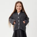 Кардиган для девочки KAFTAN, серый, размер 26 (80-86 см)