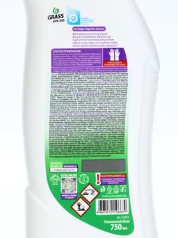 Дезинфицирующий чистящий гель Dos-Gel, 750 г