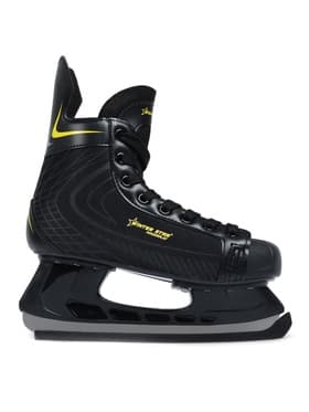 Коньки хоккейные Winter Star Powerplay Yellow, размер 44