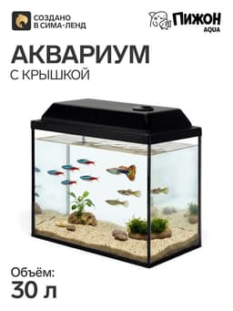 Аквариум «Прямоугольный» с крышкой, 30 литров, 40×23×32/37 см, чёрный