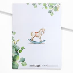 Папка для свидетельства о рождении Welcome baby, 23.5×31.5 см