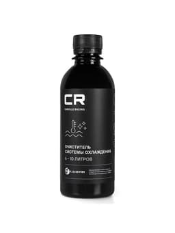 Очиститель системы охлаждения Carville Racing, в антифриз, 6-10 л, 280 мл