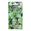 Семена Мята перечная «Ворожея», 0.03 г, «Артикул»