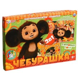 Настольная игра-ходилка «Чебурашка. 2 в 1», 330×217×27 мм