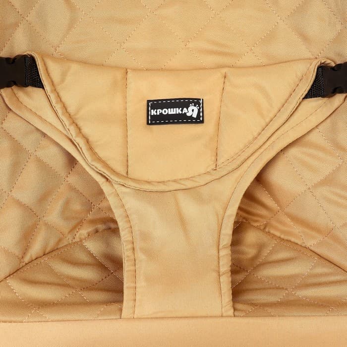 Шезлонг детский, кресло - качалка с игрушками для новорождённых «Крошка Я», бежевый