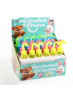 Мыльные пузыри «Зонт с ручкой», 30 мл, МИКС