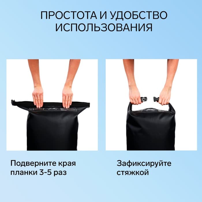 Гермомешок YUGANA, ПВХ, водонепроницаемый 40 л, один ремень, черный