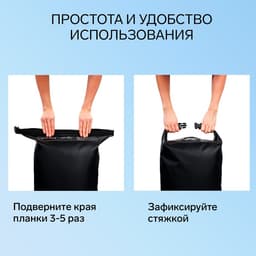 Гермомешок YUGANA, ПВХ, водонепроницаемый 40 л, один ремень, черный