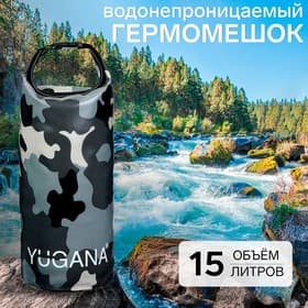 Гермомешок YUGANA, ПВХ, водонепроницаемый 15 л, один ремень, камуфляж-цифра