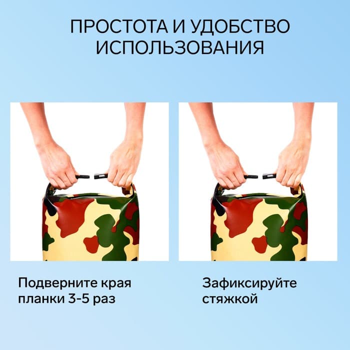 Гермомешок YUGANA, ПВХ, водонепроницаемый 30 л, один ремень, хаки