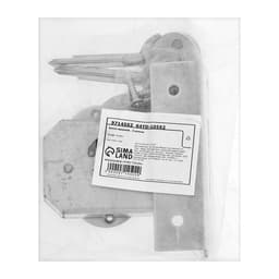 Замок врезной LOCKLAND VZ001, 3 ключа
