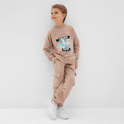 Свитшот детский MINAKU, бежевый, рост 134 см