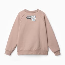 Свитшот детский MINAKU, бежевый, рост 134 см