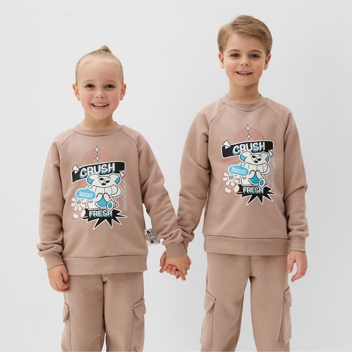 Свитшот детский MINAKU, бежевый, рост 134 см