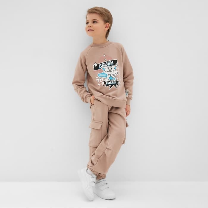 Свитшот детский MINAKU, бежевый, рост 140 см