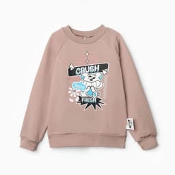 Свитшот детский MINAKU, бежевый, рост 158 см