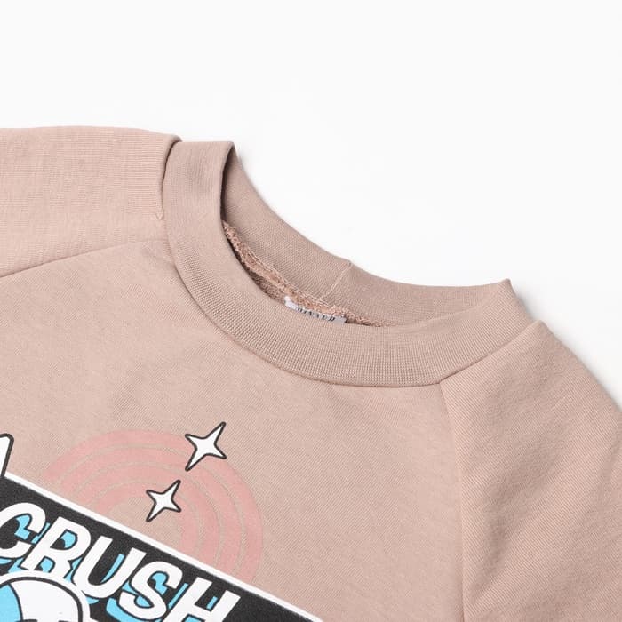 Свитшот детский MINAKU, бежевый, рост 158 см