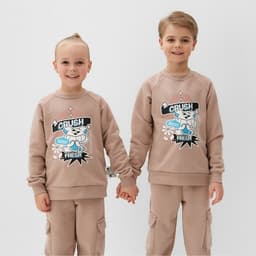 Свитшот детский MINAKU, бежевый, рост 158 см