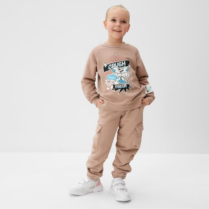 Свитшот детский MINAKU, бежевый, рост 158 см