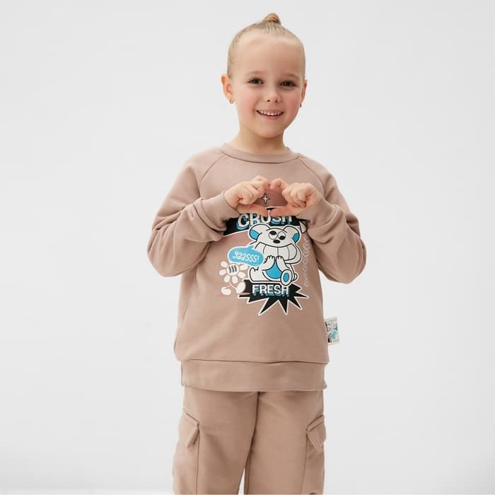 Свитшот детский MINAKU, бежевый, рост 158 см