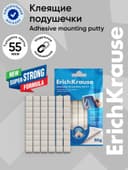 Клеящие подушечки ErichKrause, 50 г, белые