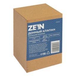 Донный клапан ZEIN engr, большая кнопка, нержавеющая сталь, черный