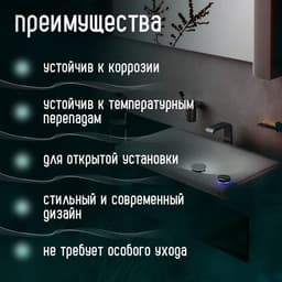 Сифон ZEIN engr, для раковины, бутылочный, цилиндрический, 1 1/4" × 32 мм, цинк, черный