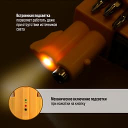 Аккумуляторная отвертка ТУНДРА, 3.6 В, 1.3 Ач, Li-lon, 3 Нм, 200 об/мин, индикатор заряда