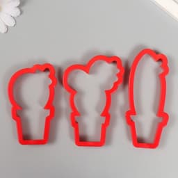 Формочки для лепки «Кактусы», набор 3 шт., 8,8 × 5,4 см; 10,7 × 4,7 см; 10 × 6,7 см